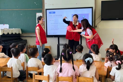 趣味科普走进实践站 解锁青少年“科学奇遇记”