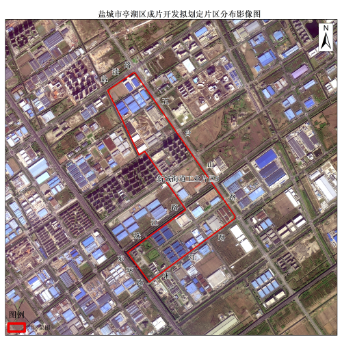 关于《盐城市亭湖区2023-02号土地征收成片开发方案》